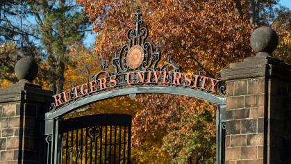 gate at Rutgers